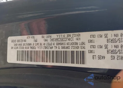 2012 Jeep Compass Limited из США, поврежденный, VIN 1C4NJCCB5CD601841